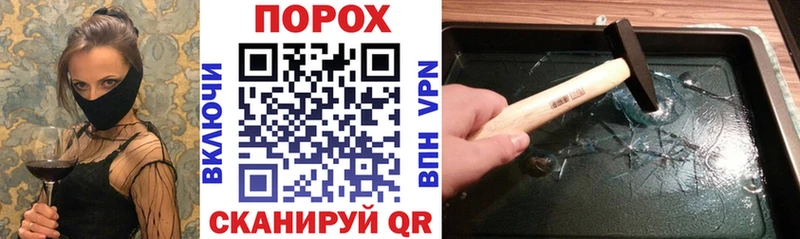Amphetamine Premium Новотитаровская