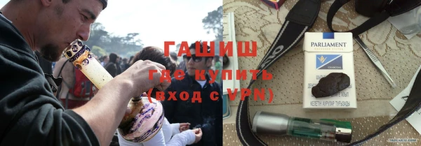 MESCALINE Лиски