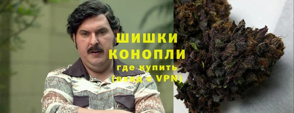 крисы Лихославль