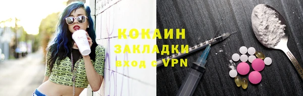 амф Лабытнанги