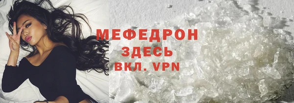 кокаин перу Липки