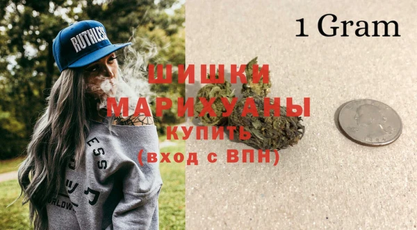 кокаин перу Липки