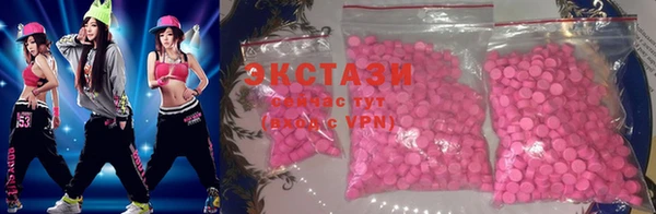 кокаин перу Липки