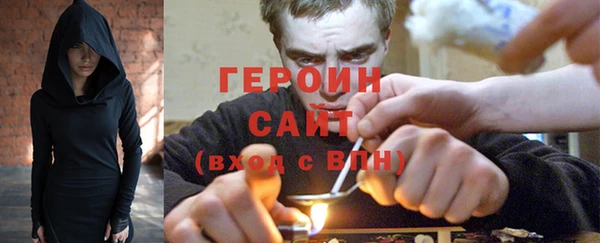 MESCALINE Лиски