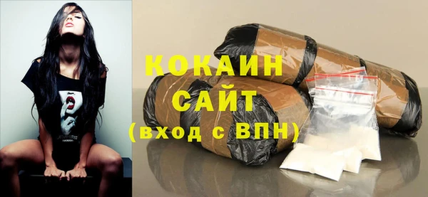 крисы Лихославль