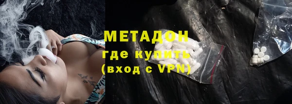 крисы Лихославль