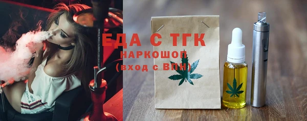 крисы Лихославль