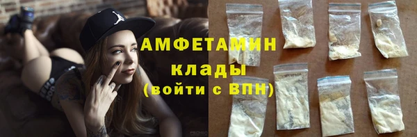 MESCALINE Лиски
