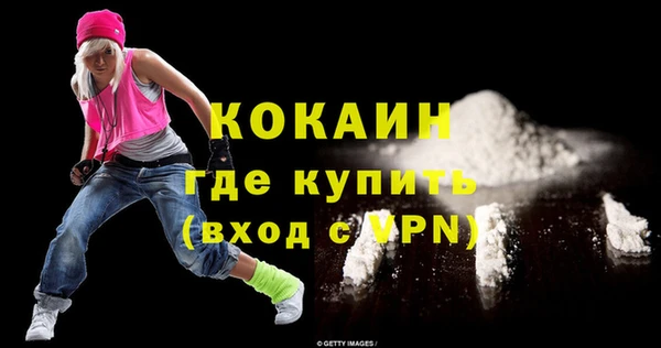 крисы Лихославль