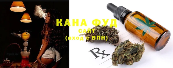 MESCALINE Лиски