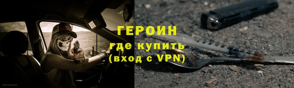 кокаин перу Липки