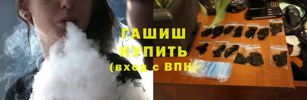 крисы Лихославль