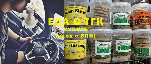 крисы Лихославль