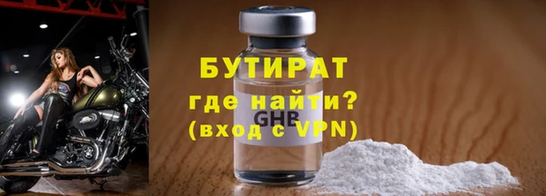 кокаин перу Липки