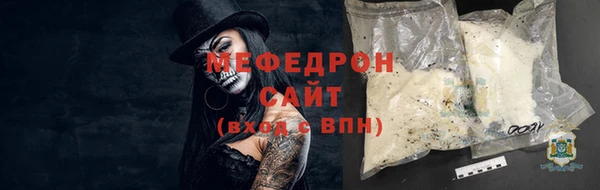 кокаин перу Липки