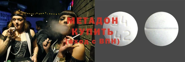 MESCALINE Лиски