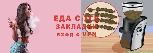 крисы Лихославль