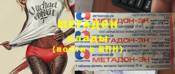 MESCALINE Лиски