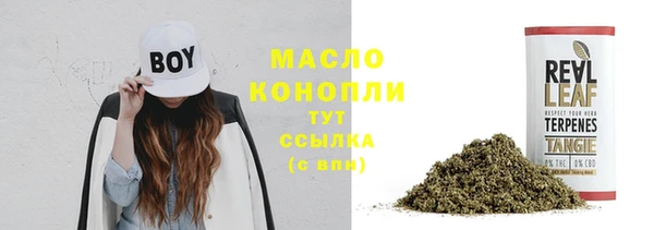 крисы Лихославль