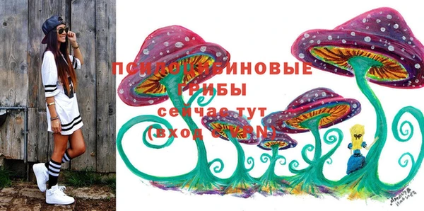 кокаин перу Липки