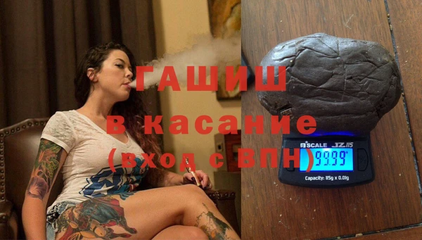 кокаин перу Липки