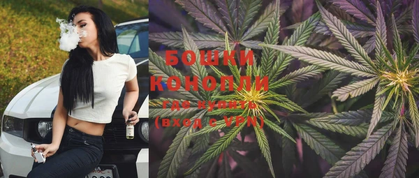 кокаин перу Липки