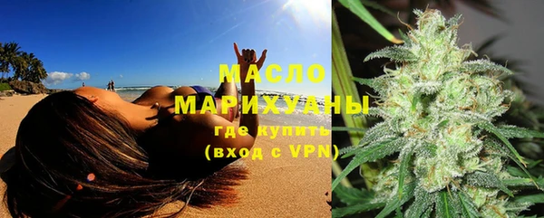 MESCALINE Лиски