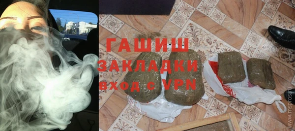 мефедрон Каменка