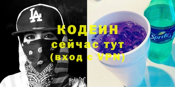 кокаин перу Липки