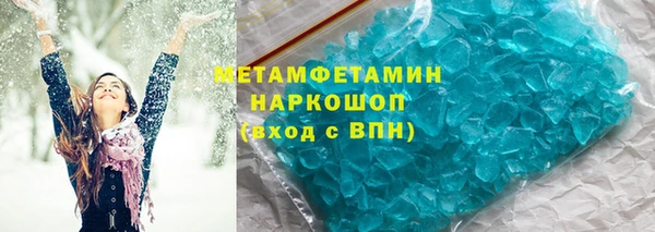 крисы Лихославль