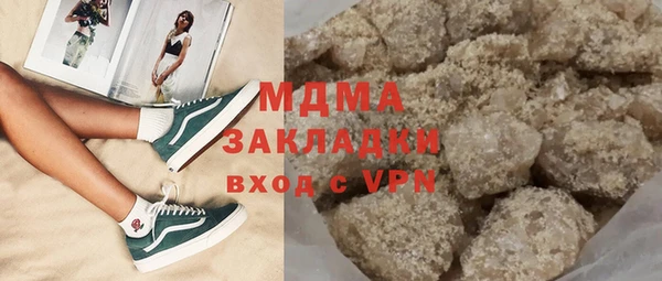 крисы Лихославль