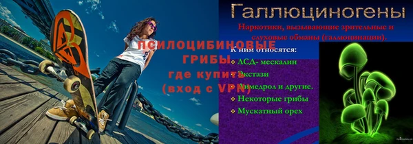 кокаин перу Липки