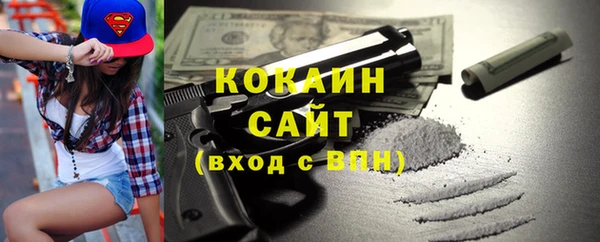 мефедрон Каменка