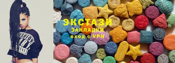 MESCALINE Лиски