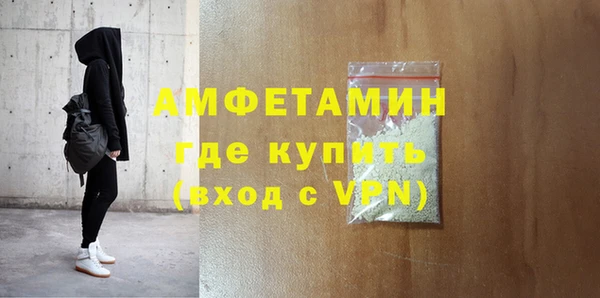кокаин перу Липки