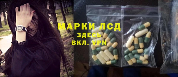 кокаин перу Липки