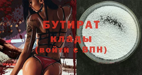 кокаин перу Липки