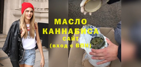 крисы Лихославль