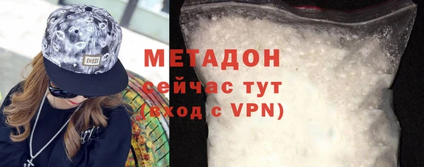 кокаин перу Липки