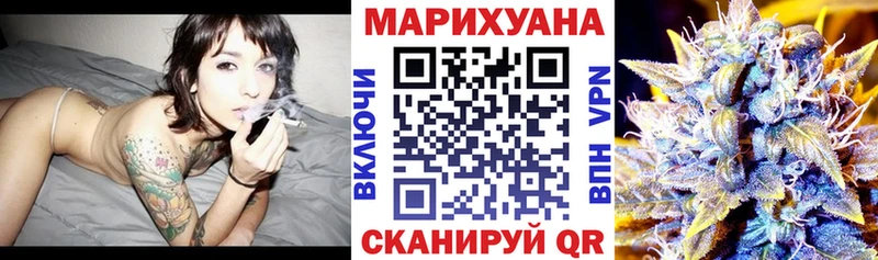 цены наркотик  Новотитаровская  МАРИХУАНА Ganja 